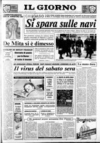 giornale/CFI0354070/1990/n. 21 del 25 gennaio